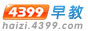 4399���_haizi.4399.com