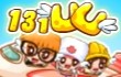 131UU