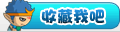 �ղ��Ұ�
